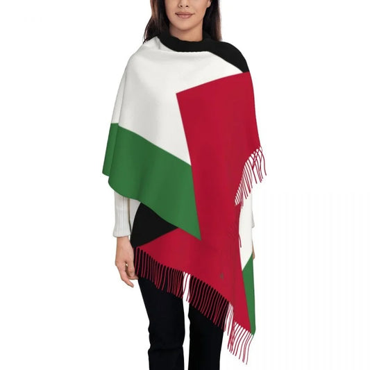 Palestine Clothes & Accessories